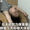 我是小白